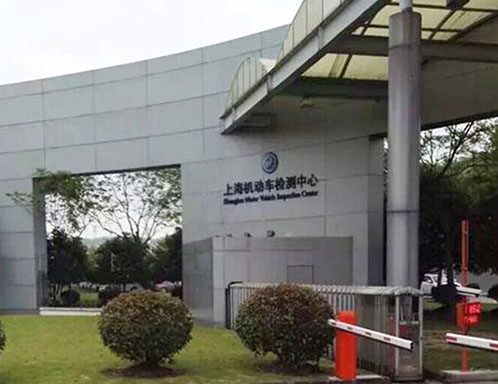贝尔公司电池包检测设备成功交付上海机动车检测中心