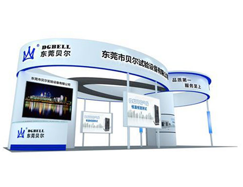 诚邀参加2017中国广州国际电池与储能技术博览会
