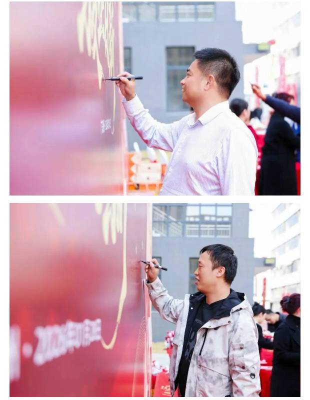 贝尔同心  骏业日新 | 广东贝尔成立二十周年暨总部乔迁庆典圆满落幕