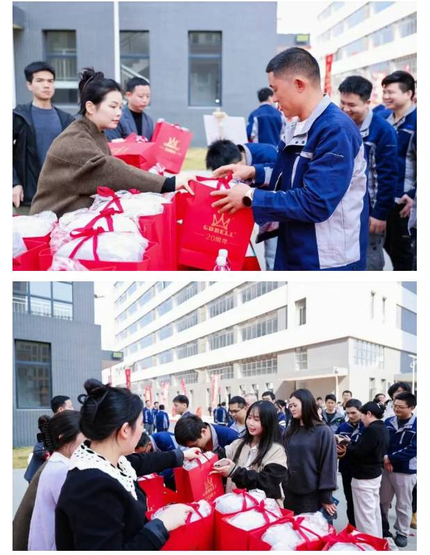 贝尔同心  骏业日新 | 广东贝尔成立二十周年暨总部乔迁庆典圆满落幕