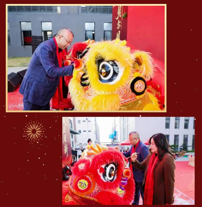 贝尔同心  骏业日新 | 广东贝尔成立二十周年暨总部乔迁庆典圆满落幕