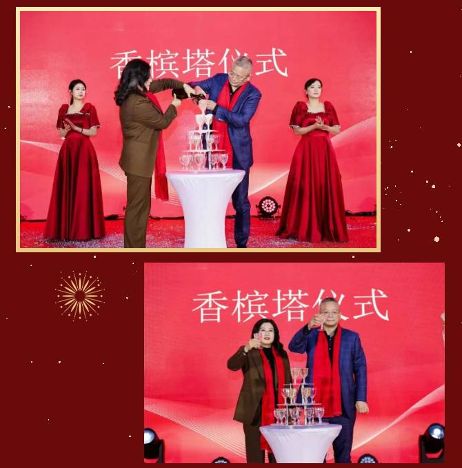 贝尔同心  骏业日新 | 广东贝尔成立二十周年暨总部乔迁庆典圆满落幕