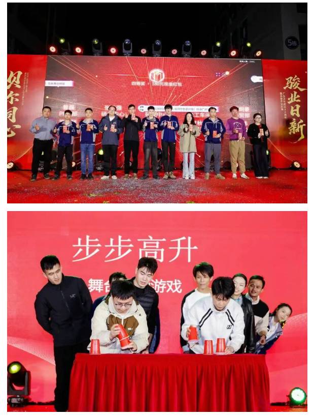 贝尔同心  骏业日新 | 广东贝尔成立二十周年暨总部乔迁庆典圆满落幕