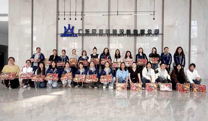 致敬&ldquo;她力量&rdquo;|广东贝尔为全体女员工送上三八节暖心礼盒