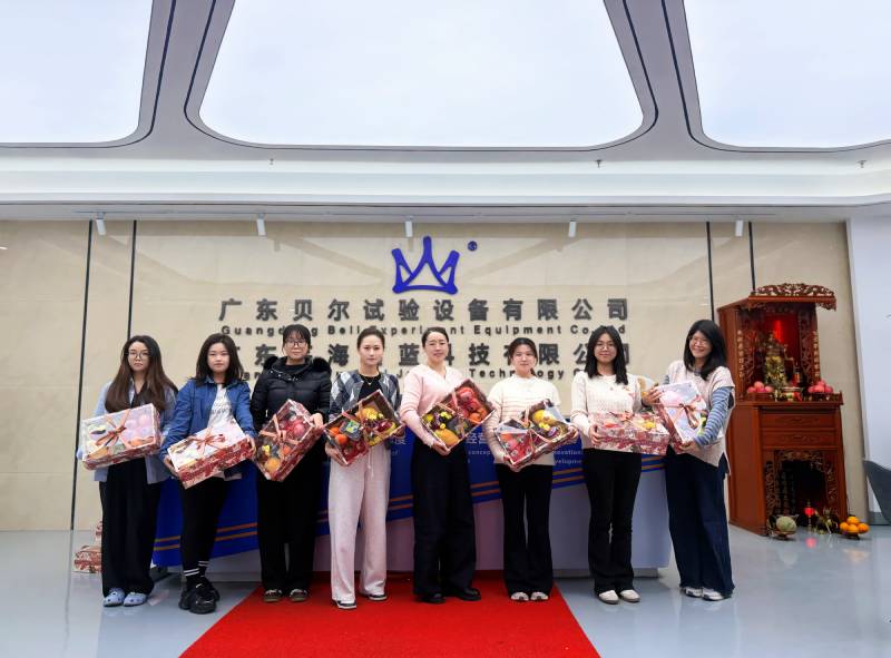 致敬&ldquo;她力量&rdquo;|广东贝尔为全体女员工送上三八节暖心礼盒