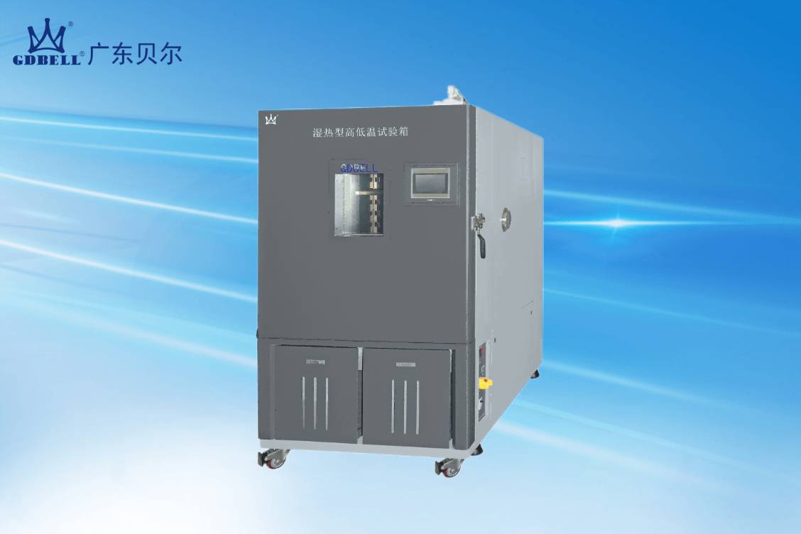 高低温湿热试验箱选型必须关注的6个关键参数