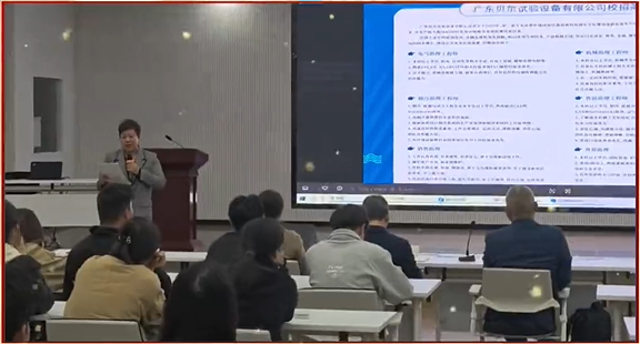 湖汽启航，贝尔同行&mdash;&mdash;广东贝尔受邀参与湖北汽车工业学院校友交流与专场宣讲活动