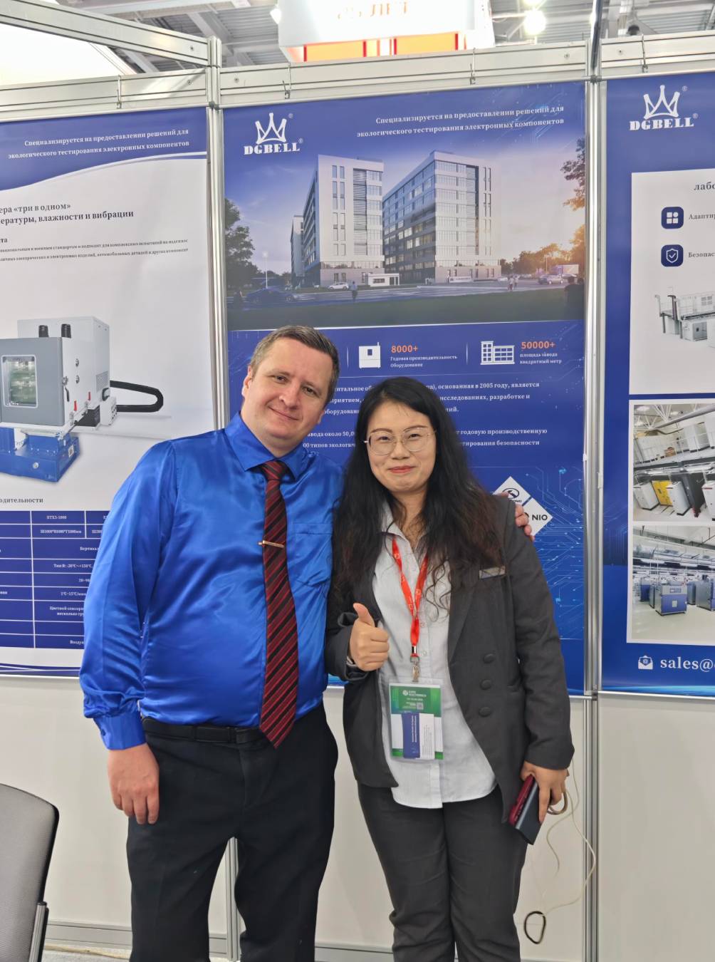 展会回顾｜ 2026国际电子元器件、模块和系统暨设备展(EXPO ELECTRONICA 2026)圆满落幕