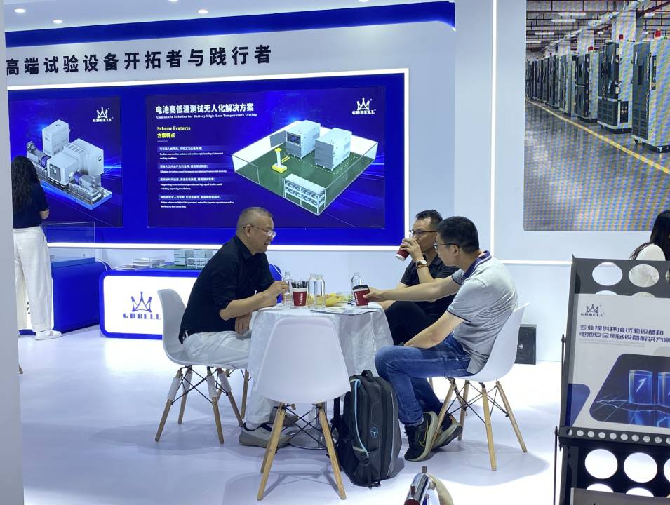 广东贝尔CIBF2026深圳电池展现场图