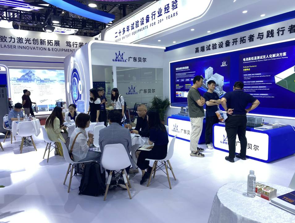 广东贝尔CIBF2026深圳电池展现场图