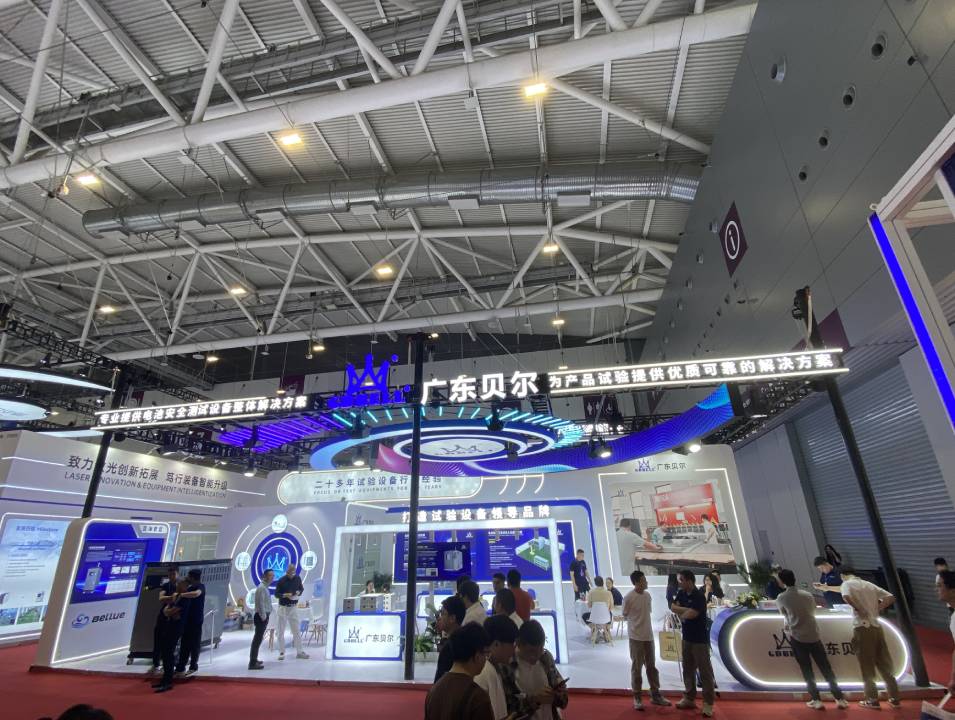 广东贝尔CIBF2026深圳电池展现场图